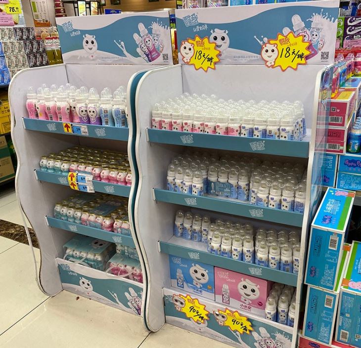 Pop Toys Floor Cardboard Display Stand