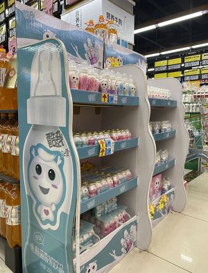 Tampilan Stand Untuk Tisu Produk Bayi