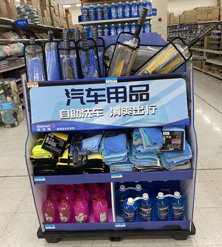 Handuk Display Stand Kardus