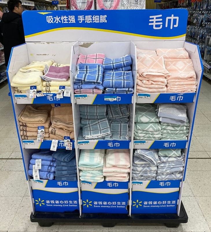 Towel Display Cardboard Stand