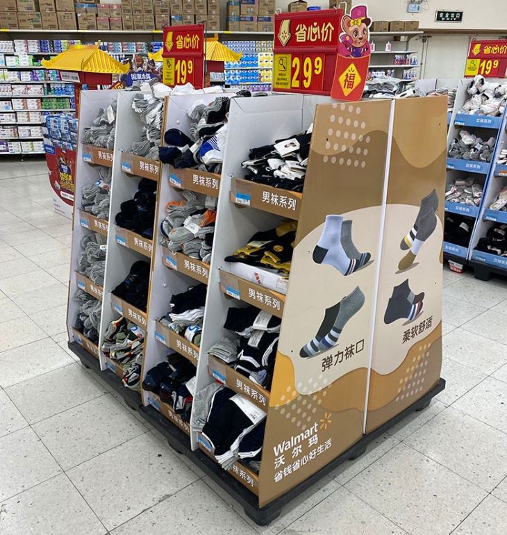 Towel Display Cardboard Stand